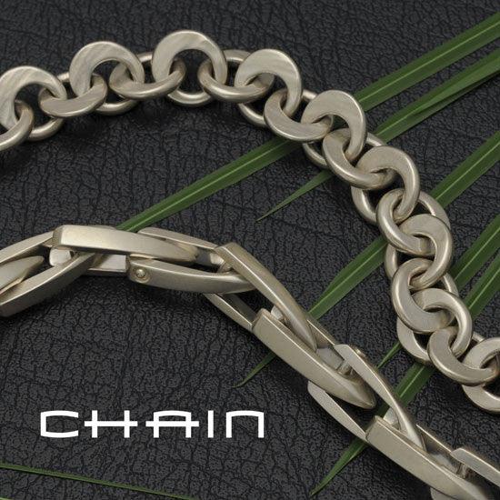 Chains - Annika Rutlin